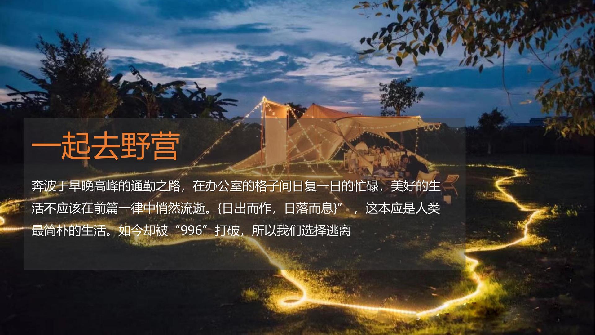 腾飞文化传媒与中国国家图书馆签署战略合作协议